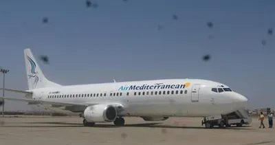 Boeing 737 MAX — Википедия