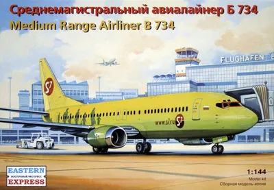 МОДЕЛЬ КОЛЛЕКЦИОННАЯ BOEING 737-800 POBEDA / БОИНГ 737-800 ПОБЕДА (С  ОСВЕЩЕНИЕМ САЛОНА ДЛИНА 45 СМ) | AliExpress