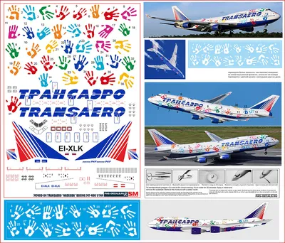 Модель самолета Boeing 747-400 Трансаэро 1:200 IF744UN003