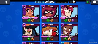 Бравл Старс - свежие новости - Новые бойцы – Фэнг и Гром в Brawl Stars +  новые скины и другое Вышел бравл толк с подробностями зимнего обновления.  Показали двух бравлеров, новые скины,