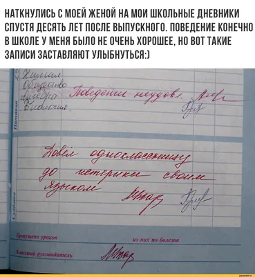 Скарлатина у детей: информация родителям - симптомы, диагностика и лечение