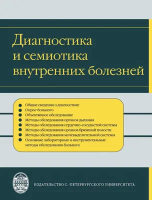 Иностранные слова русскому языку не вредят” | Правмир