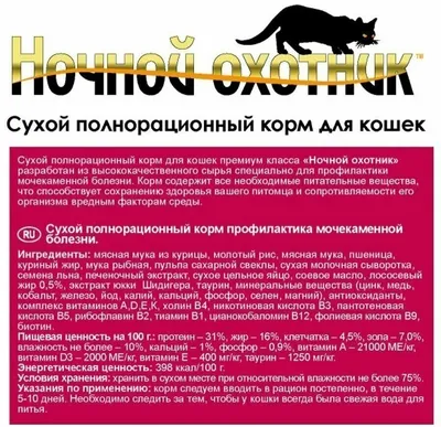 Юкка Nature's Answer \"Yucca\" спиртовой экстракт, 2000 мг (30 мл)  (ID#1137555631), цена: 692 ₴, купить на Prom.ua