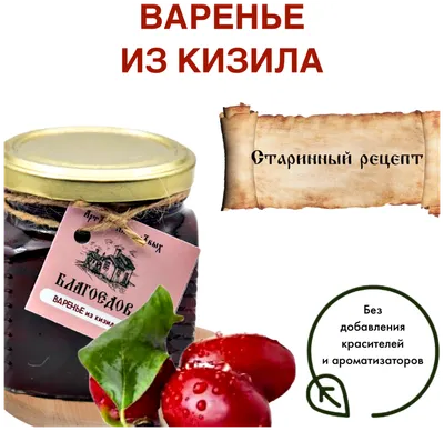 Гранат, хурма, зизифус и прочие южане. Вредители и болезни. - форум-виноград