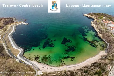 вид с воздуха на город царево болгария видеоматериал - Видео насчитывающей  ландшафт, зона: 219762572