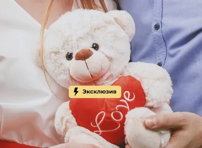 Открытки-кошельки «Я люблю тебя больше», сувениры на День святого Валентина  для него и сувениры для нее – лучшие товары в онлайн-магазине Джум Гик