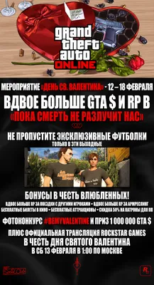 ❤️❤️❤️ Наша новая любовь - большие сердечные мишки. Прекрасный способ  поздравить свою половинку с Днём Святого Валентина, годовщиной, днем… |  Instagram