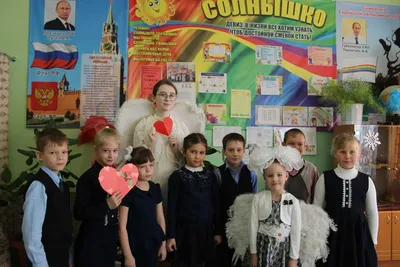 https://news.hochu.ua/cat-prazdniki/den-valentina/article-130061-valentinki-na-14-fevralya-i-luchshie-pozdravleniya-s-romanticheskim-prazdnikom/