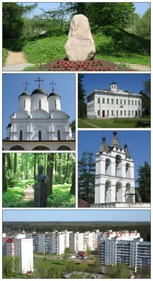 Большие красивые горы, зима, снежный…» — создано в Шедевруме