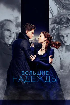 большие морские волны, Всплеск воды, спрей, океан фон картинки и Фото для  бесплатной загрузки