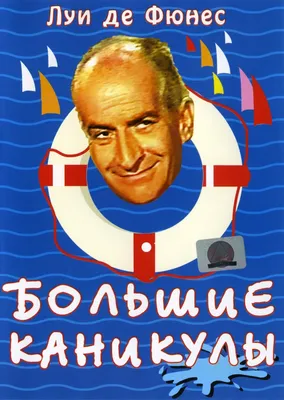 Самые большие «дыры» на Земле - Удивительный мир