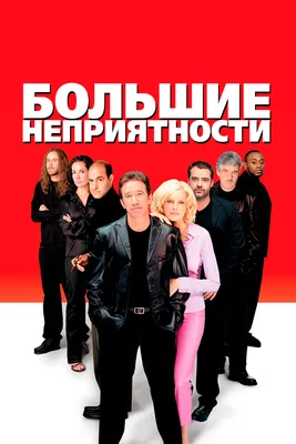 Конь Юлий и большие скачки | Три богатыря вики | Fandom