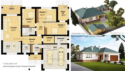 Красивые проекты одноэтажных домов в современном стиле - 34 фото