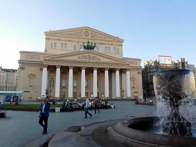 Логотип Большого театра