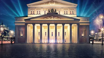 Большой театр в Москве – экскурсия через века, цены 2024г.