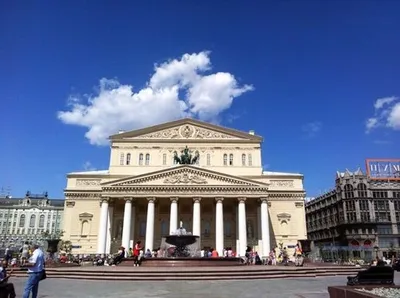 Государственный академический Большой театр России, Новая сцена, театр, ул.  Большая Дмитровка, 4/2, Москва — Яндекс Карты
