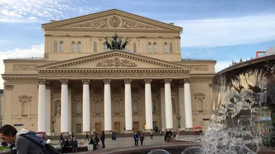 Большая театральная история - Мослента