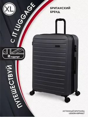 Большой чемодан из abs-пластика, XL It Luggage 49302557 купить в  интернет-магазине Wildberries
