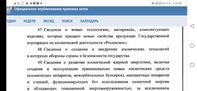 Ответы Mail.ru: А почему болтун находка для шпиона . Особенно тогда когда  болтун пьяный?