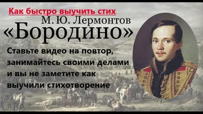 Купить мороженое Фабрика мороженого Бородино ванильное, в глазури  крем-брюле, 80 г, цены на Мегамаркет | Артикул: 100044825124