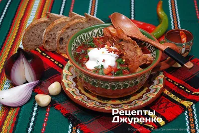 Борщ с говядиной - Маша Рядом