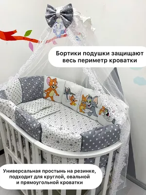 Круглая кровать-трансформер 8в1 Dreams Премиум белая в | Интернет-магазин  «Dreams Store»