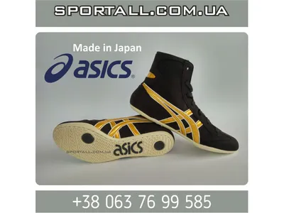 Борцовки ASICS MATFLEX 6 GS купить в Минске за 154 Br в рассрочку, кредит с  бесплатной доставкой. Отзывы, фото, характеристики