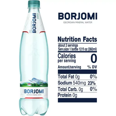 Купить вода Боржоми минеральная лечебно-столовая газированная 1.25л, цены  на Мегамаркет | Артикул: 100025762975