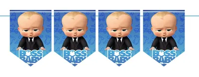 Босс-молокосос 2 - The Boss Baby: Family Business - 2021г.