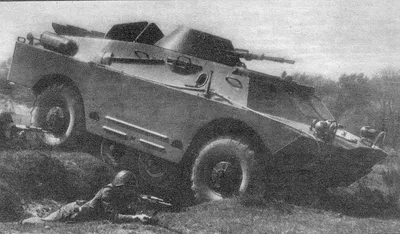 File:BRDM-2 - vojni otpad 3.jpg - Wikimedia Commons