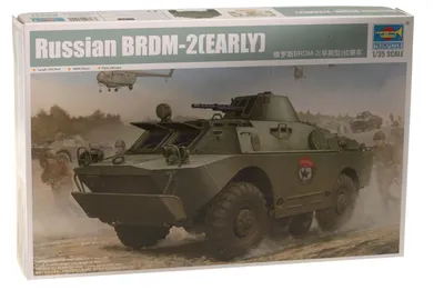 brdm 3 3D Model in Transport 3DExport