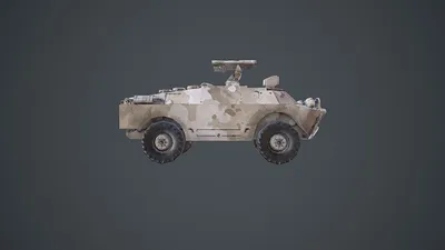 Mortar - BRDM 2