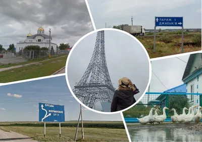 Автопробег день 30: поселки Бреды и Гогино