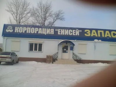 Памятник «Солдат» (пос. Бреды) — Народная память