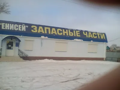 Брединский район, Челябинская область, Сайт газеты Новости Брединского  района, Наградили жителей Брединского