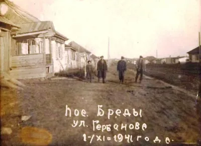 Россия достопримечательности и города Школа №1 ЧЕЛЯБИНСКАЯ ОБЛАСТЬ  БРЕДИНСКИЙ РАЙОН БРЕДЫ OutdoorsPHOTO - Фотография и путешествия