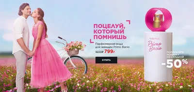 Брединский историко-краеведческий музей — Наш Урал и весь мир
