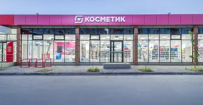Челябинская область Брединский район Бреды Церковь Воскресения Христова  Фотография