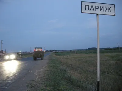 В Челябинской области лесной пожар добрался до районного центра