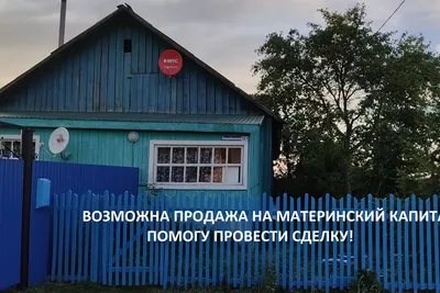 НАШ КРАЙ ВЕЛИЧАВЫЙ