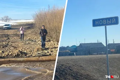 Купить Дом с Отделкой в посёлке Бреды (Челябинская область) - предложения о  продаже частных домов с ремонтом недорого: планировки, цены и фото – Домклик