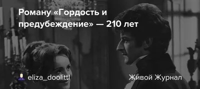 Бретт Голдстин – идеальные снимки для ваших обоев