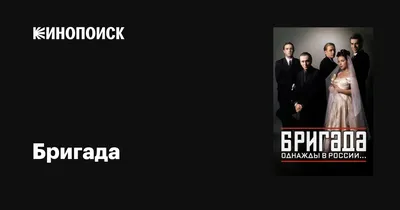 38 окрема бригада морської піхоти