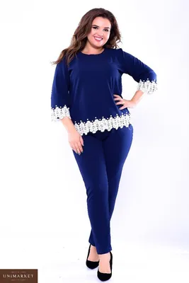 Женский Костюм: блузка + брюки из креп дайвинга с декором кружево больших  размеров купить в онлайн магазине - Unimarket