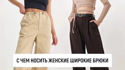 Женские спортивные брюки, с лампасами на кнопках, свободного кроя, черные  купить по низким ценам в интернет-магазине Uzum (648509)