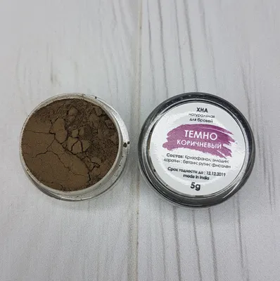 Окрашивание бровей хной в Севастополе - цены в салоне красоты Face Beauty