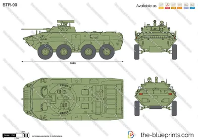 БТР-90(ГАЗ-5923)Росток | БТР-90(ГАЗ-5923)Росток | Flickr