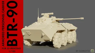 BTR-90 vector drawing