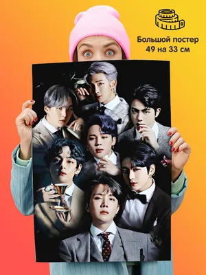 BTS Черно-белый плакат – лучшие товары в онлайн-магазине Джум Гик