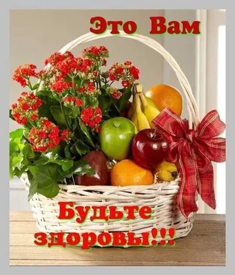 ВСЕМ КТО НАХОДИТ ВРЕМЯ НАПИСАТЬ. ДОБРЫЕ СЛОВА. БУДЬТЕ ЗДОРОВЫ И СЧАСТЛИВЫ  ВСЕГДА ! ! !\" ~ Gif-анимация (Скучаю и жду)
